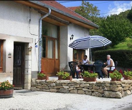 Gite Des 3 Hiboux Mondon Quarto foto